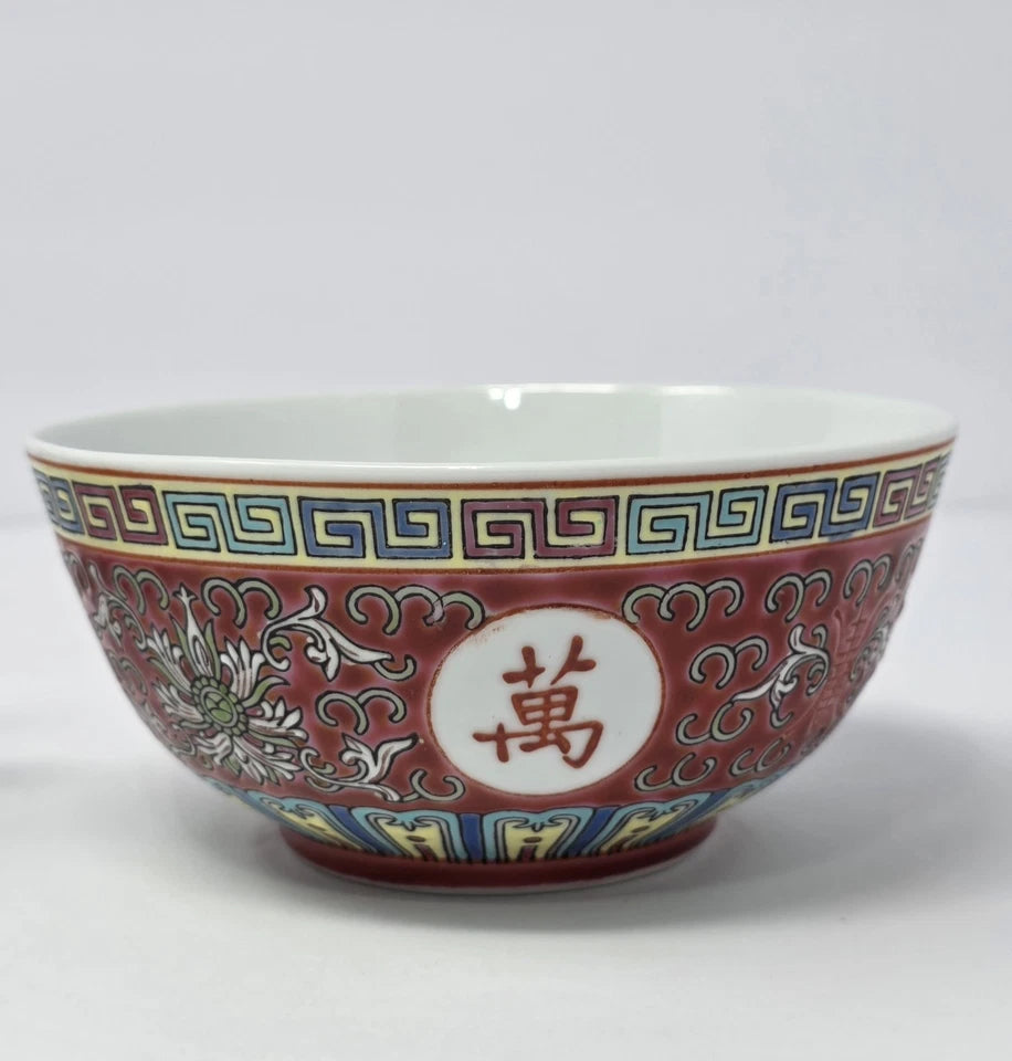 Set Of 3 Vintage Chinese Handpainted Porcelain Rice Soup Bowls Matching Spoons