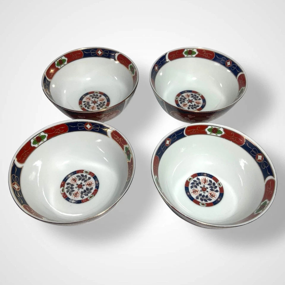 Vintage Chinese Rice Soup Bowls Set of 4 Porcelain Rickshaw Floral Pattern 5"